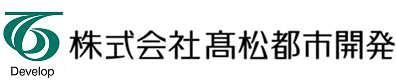 株式会社 髙松都市開発